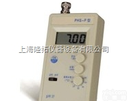 实验室便携式<em>酸度计</em>，PHS-P<em>系列</em>便携式<em>酸度计</em>