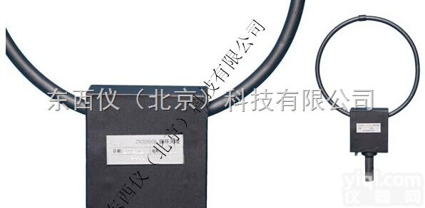 wi98964  wi98964 <em>有源</em>环状<em>天线</em>（需配<em>接收</em>机）