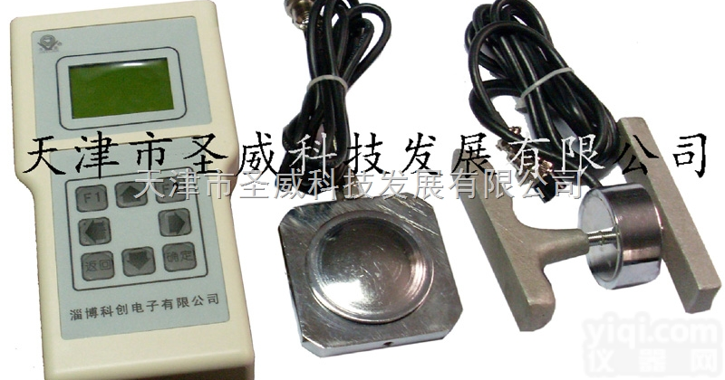 SV-TL-2  SV-TL-2踏板力计 制动踏板<em>测力计</em> 改进版踏板力计 踏板力<em>测试</em>力计