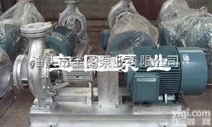 RY125-100-200  怎样选择密封不漏油的导热<em>油泵</em>厂家--<em>宝图</em><em>泵业</em>