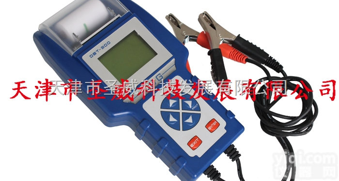 SV-DP2  SV-DP2<em>电瓶</em>测试仪 汽车<em>电瓶</em>测试仪器 简单操作<em>电瓶</em><em>检测仪</em> <em>电瓶</em>检测...