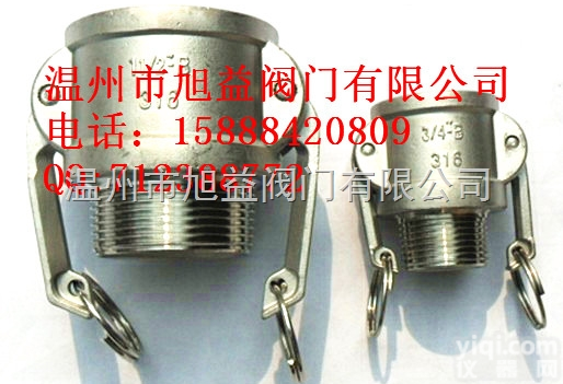 B  外<em>螺纹</em>B型快速<em>接头</em>，阴端外<em>螺纹</em>快速<em>接头</em>