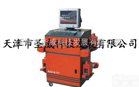 W3  W3<em>四轮</em><em>定位仪</em>  车博士<em>四轮</em><em>定位仪</em> 经销汽保设备 4S店 汽修厂必备