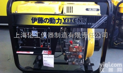 YT3800E  <em>停电</em>应急3<em>千瓦</em>柴油发电机