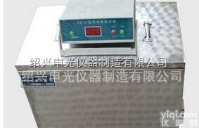 FZ—31A  厂家促销低价品Pai特卖优质<em>水泥</em><em>雷氏</em>沸煮箱 <em>不锈钢</em><em>水泥</em>沸煮箱