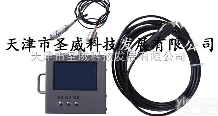 YC-ZS  YC-ZS汽车震动<em>转速表</em>  新一代<em>转速表</em> <em>数显</em><em>转速表</em> 智能<em>转速表</em> 振动...