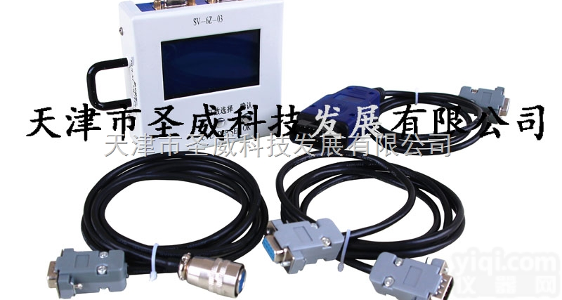 SV-6Z-03  SV-6Z-03 OBD II转速<em>测量仪</em> 新一代<em>转速表</em> 数显<em>转速表</em> 智...