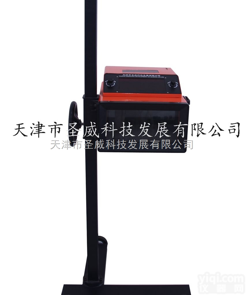 SV-D5T  SV-D5T机动车<em>前照灯</em>检测仪汽车<em>检测线</em>供应商 <em>检测线</em>必备 汽车<em>检测线</em>...