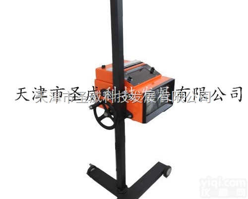 SV-D1T  SV-D1T机动车前照灯<em>检测仪</em> 大灯<em>检测仪</em>  远近光<em>检测仪</em> 智能<em>灯光</em>检...