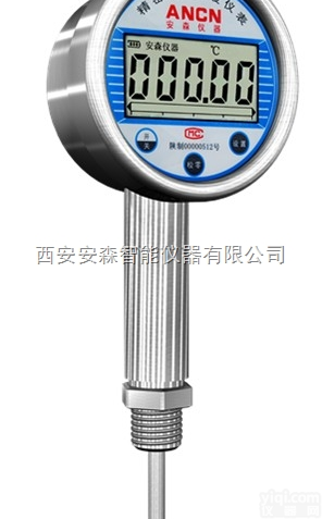 ACT-2K  西安<em>安森</em>/ANCN数字温度控制仪/报警、通讯及输出数字<em>温度表</em>