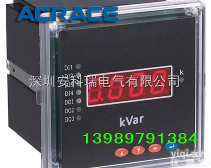ALL-P  智能<em>数显</em>单相有功<em>功率表</em>电力仪表<em>数显</em><em>功率表</em>