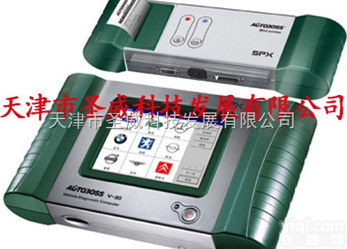 V-30  V-30<em>汽车</em><em>故障</em>诊断电脑<em>汽车</em><em>故障</em>码<em>汽车</em>诊断仪 <em>汽车</em>检测仪