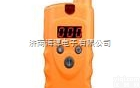 <em>手持式</em>-<em>便携式</em>煤气泄露报警器|<em>手持式</em>-<em>便携式</em>煤气检漏仪