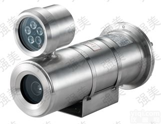 QMKB－EX04  供应不锈钢防爆<em>摄像机</em>护罩<em>红外</em>护罩
