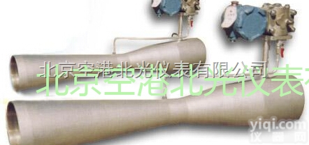 BLGT  文<em>丘里</em>管<em>厂家</em>批发价格