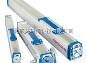 WV08D-050-02300-0280  THOMSON<em>直线</em>滑轨，<em>直线</em>导轨，<em>直线</em><em>模组</em>