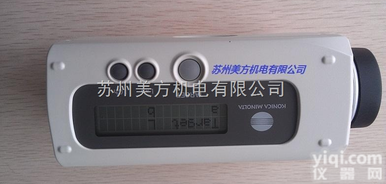 CR-14  美能达小型<em>色差</em>计CR-14 <em>苏州</em>总经销