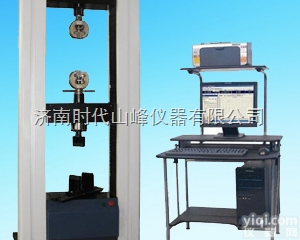 10吨<em>电子弯曲试验机</em>