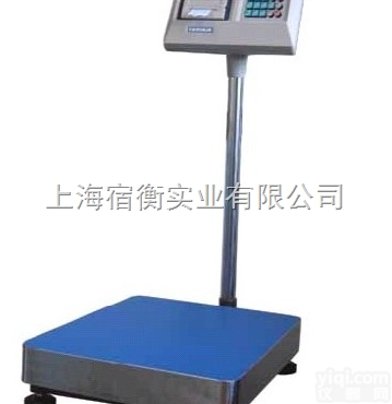 【50kg<em>打印</em>平<em>台秤</em>】60<em>公斤</em>电子<em>打印</em>称
