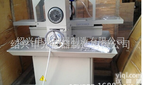 SHM-<em>200</em>型  厂家直销双面磨<em>石机</em> 全自动 双<em>端面</em>磨<em>石机</em>