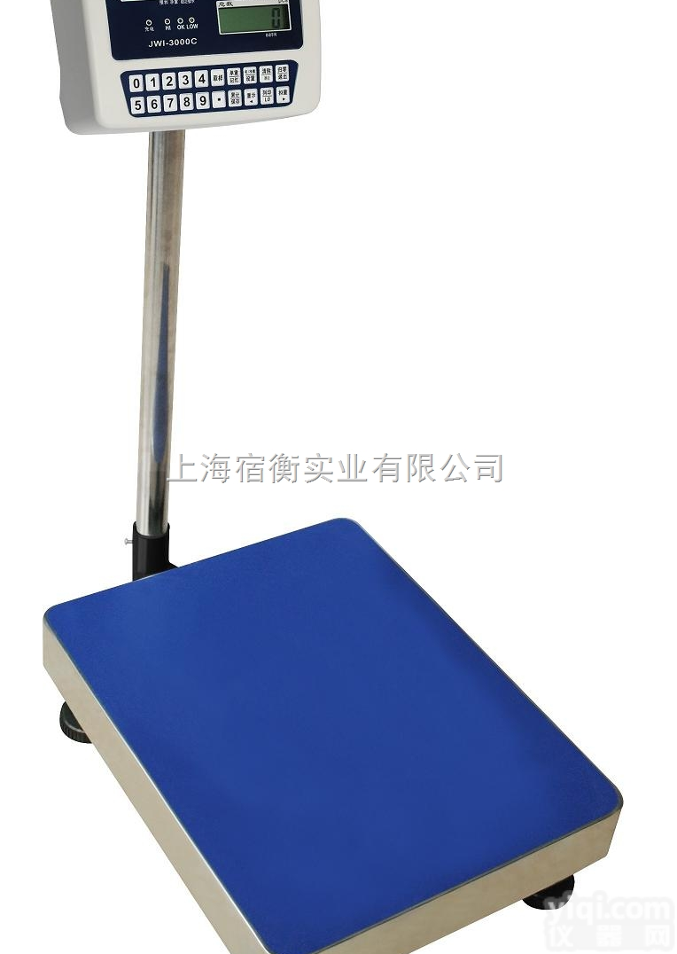 钰恒JWI-3000C<em>电子秤</em>价格，<em>杰特</em>沃75kg-100kg<em>计数</em>电子称