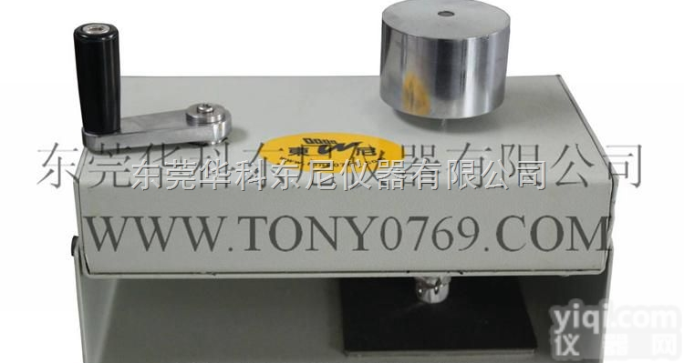 HTC-003  <em>丽水</em>AATCC116旋转摩擦色<em>牢度</em><em>测试仪器</em>特价