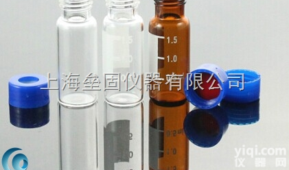 1.5ml/2ml  9-425  <em>透明</em>带<em>刻度</em>色谱自动进样玻璃<em>样品</em>瓶