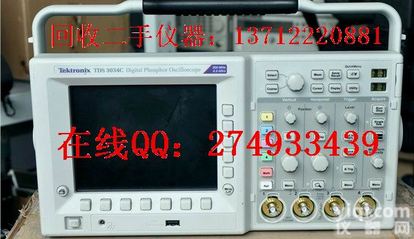 <em>美国</em><em>泰克</em>TDS3014C 现金<em>回收</em>TDS3014C数字示波器