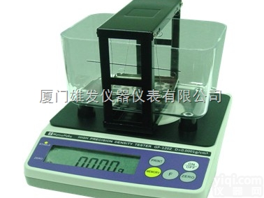 <em>密度计</em>MDJ-300I  经济<em>电子式</em>磁性材料<em>密度计</em>