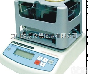 <em>密度计</em>MDJ-300K  台式<em>贵金属</em>纯度、黄金K数检测仪