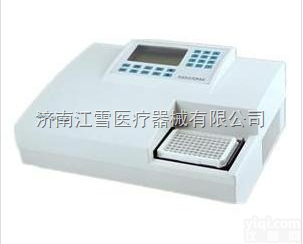 科华KHB ST-360（国产）<em>酶标仪</em>品Pai/价格/<em>厂家</em>