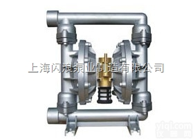 供应QBY-25<em>隔膜泵</em> <em>气动</em><em>隔膜泵</em>生产厂家 <em>隔膜泵</em>品Pai 工程塑料<em>气动</em>隔...