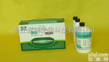 试剂  1,5-<em>脱水</em>葡<em>糖醇</em>测定试剂盒（酶偶联-两点法）