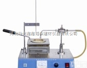 【优质】SYD-3536型<em>克利夫兰</em>闪燃点仪 \沥青<em>闪点</em>仪价格、沥青...