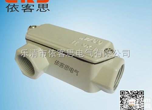 <em>厂家</em>直销BHC<em>防爆</em>变径穿<em>线盒</em>  BHC<em>防爆</em>变径穿<em>线盒</em>的价格