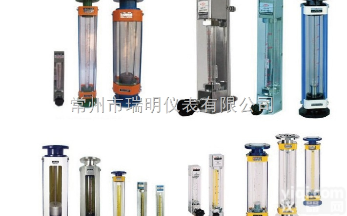 LZB  LZB-40普通型玻璃管浮子<em>流量计</em>哪里<em>价格便宜</em>
