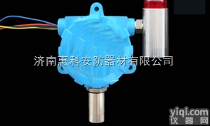 <em>气体检测仪</em>-<em>煤气报警器</em>-可燃<em>气体检测仪</em>