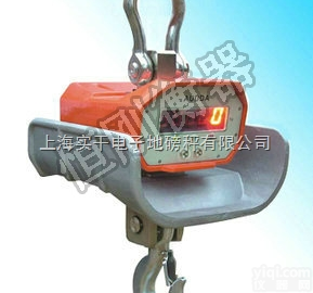 10吨电子<em>吊秤</em>大<em>小量</em>程哪里有卖