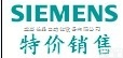 6ES7 212-1AB23-0XB0  <em>湖南</em>省6ES7321-1EL00-0AA0<em>西门子</em>可编程序<em>控制器</em>