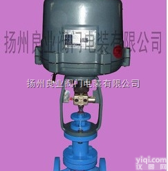 <em>ZAZP</em>、<em>ZAZM</em>  <em>电动</em>不锈钢<em>电动</em>防爆调节阀<em>ZAZP</em>、<em>ZAZM</em>