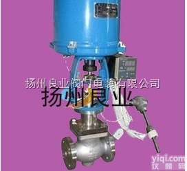 <em>T941H</em>-16C DN50-DN450  电动防爆<em>调节阀</em>电动温度<em>调节阀</em><em>T941H</em>-16C DN50-DN450