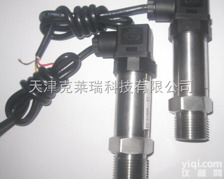 <em>齐平</em>膜<em>压力</em><em>变送器</em>,高精度<em>压力</em><em>变送器</em>,负压<em>压力</em><em>变送器</em>