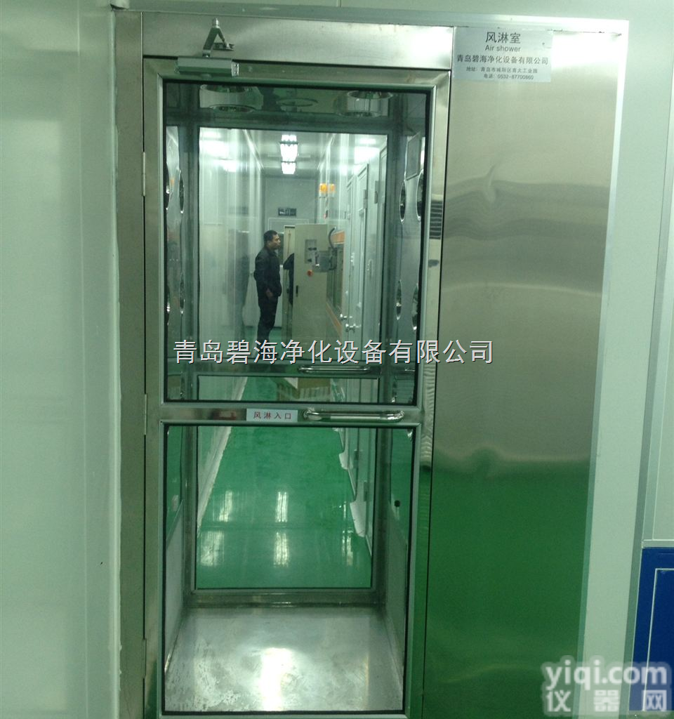 山东省<em>济南</em>市<em>单人</em>不锈钢风淋室