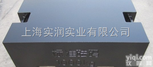 广州铸铁<em>砝码</em>,深圳1吨一个铸件<em>砝码</em>,<em>珠海</em>1T法码