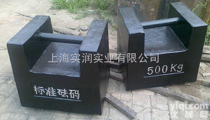 桂林标准<em>砝码</em>—<em>贵港</em>校正<em>砝码</em>—2吨一个<em>砝码</em>定制