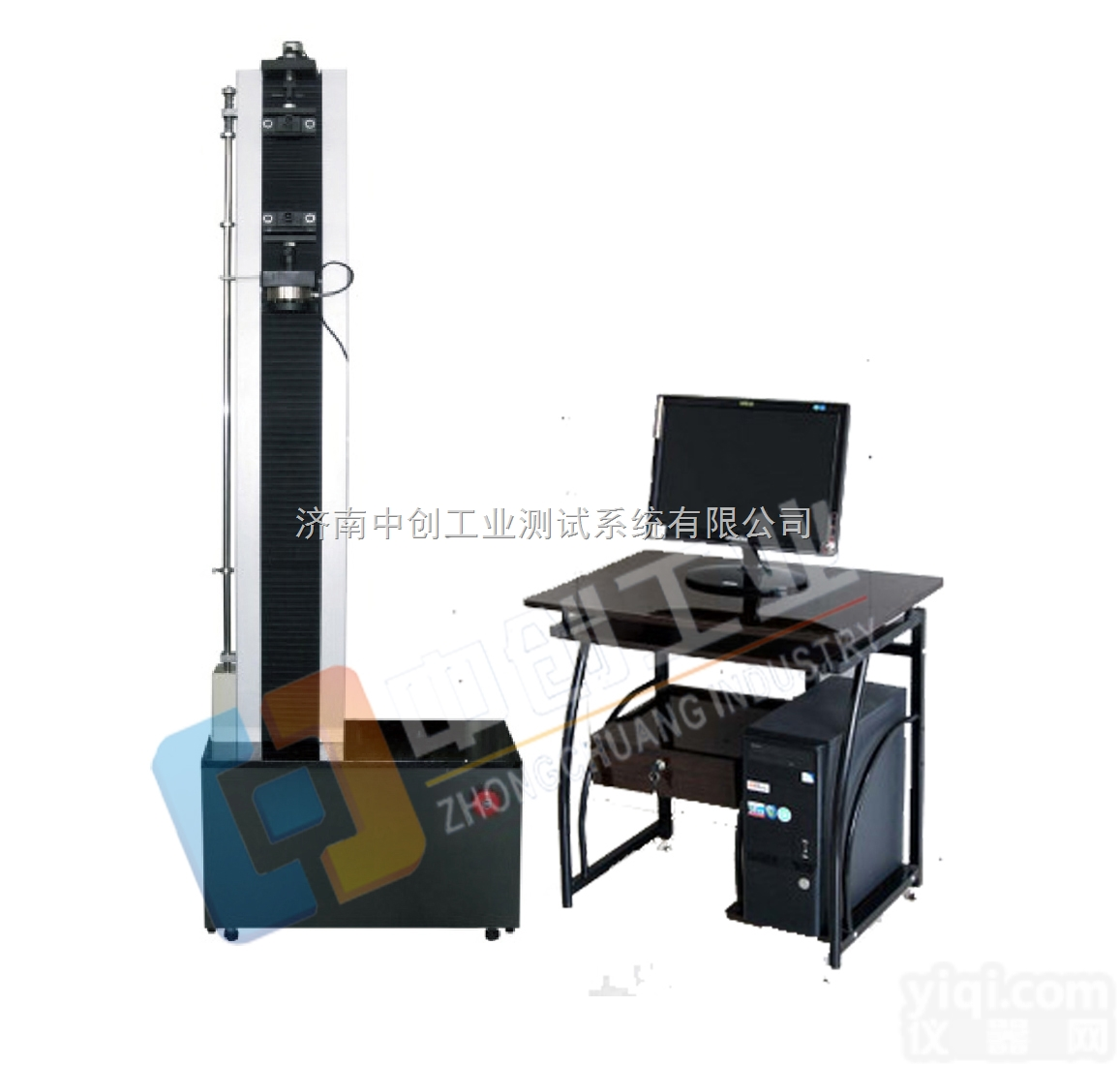 尼龙<em>衬套</em>抗拉强度检测仪器、尼龙<em>衬套</em>剪切试验机、尼龙<em>衬套</em>抗压测试仪