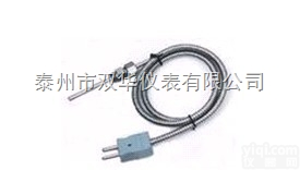 双华高温铜液<em>热电偶</em> 尺寸<em>1000mm</em> E型