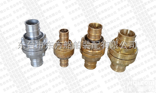 渔检<em>水龙带</em>快速接头 ZY<em>船用</em><em>消防</em>铜接头