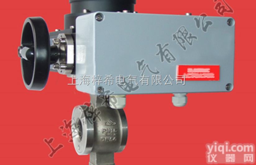 ZX-AL-2212  【厂家直销】<em>铸铝</em>仪表<em>接线盒</em> 铝防水盒220*120*90铝合金<em>接线盒</em>