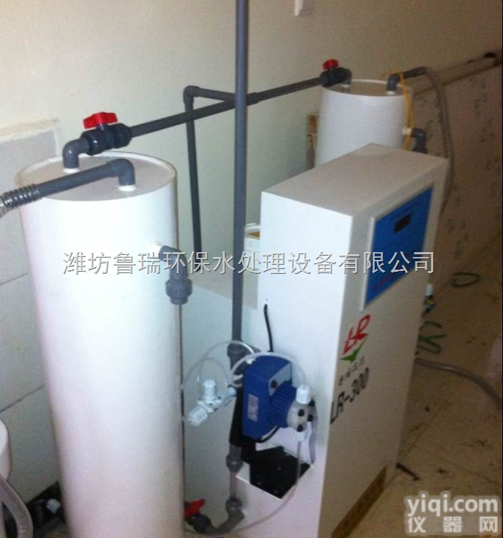 LR  <em>巢湖</em>自来水<em>消毒设备</em>   仪须端庄心须冰清